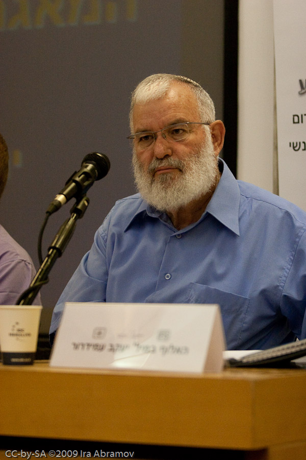 Amidror, Yaakov
